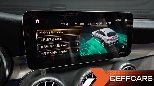Mercedes GLC-CLASS GLC300e 4MATIC Coupe купить на сайте DeffCars