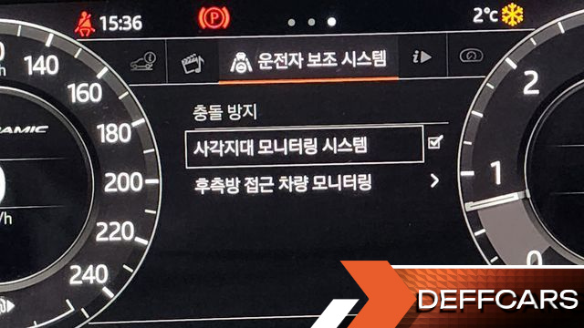 Land Rover RANGE ROVER VELAR 2.0 D240 R-Dynamic SE купить на сайте DeffCars