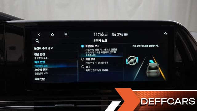 Hyundai GRANDEUR Premium купить на сайте DeffCars
