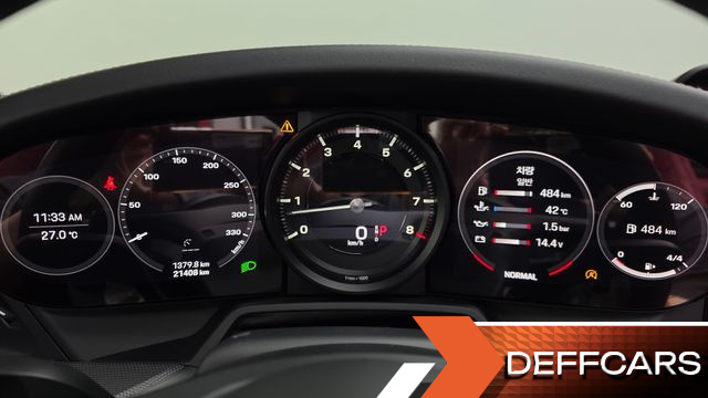 Porsche 911 Carrera 4S Cabriolet купить на сайте DeffCars