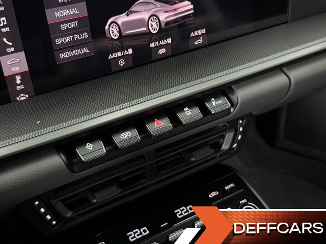 Porsche 911 Carrera S купить на сайте DeffCars
