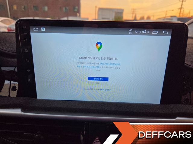 Kia MORNING Trendy купить на сайте DeffCars