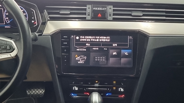 Volkswagen PASSAT 2.0 TDI Premium купить на сайте DeffCars