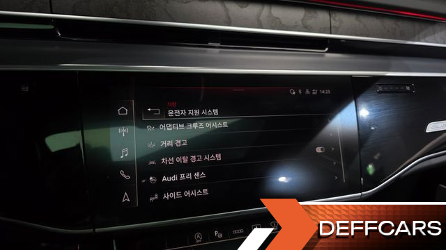 Audi A8 55 TFSI Quattro Premium LWB купить на сайте DeffCars