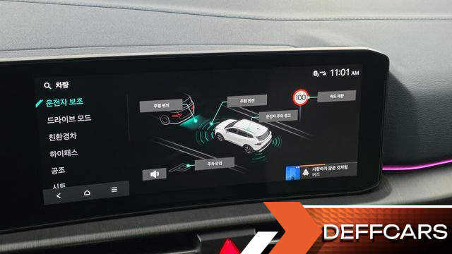 Kia SPORTAGE HEV 1.6 2WD Signature X Line купить на сайте DeffCars