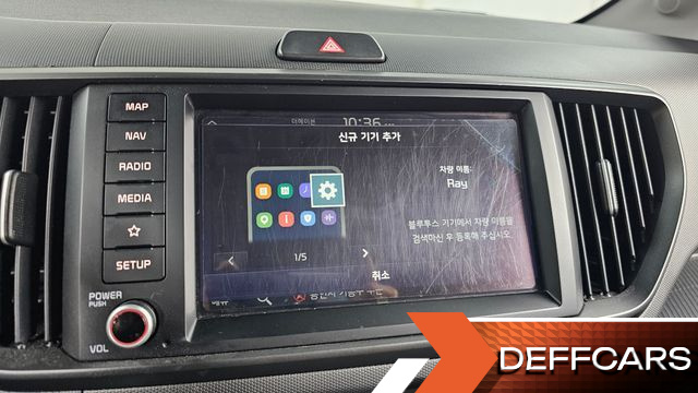 Kia RAY Signature купить на сайте DeffCars
