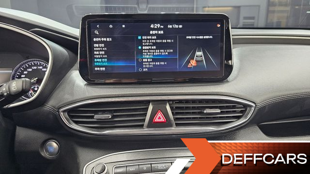 Hyundai SANTAFE HEV 1.6 2WD Prestige купить на сайте DeffCars