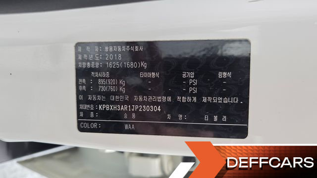 Ssangyong TIBOLI VX 2WD купить на сайте DeffCars