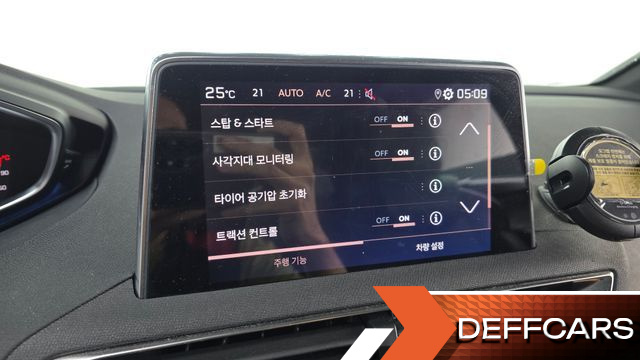 Peugeot 5008 1.5 BlueHDi GT купить на сайте DeffCars