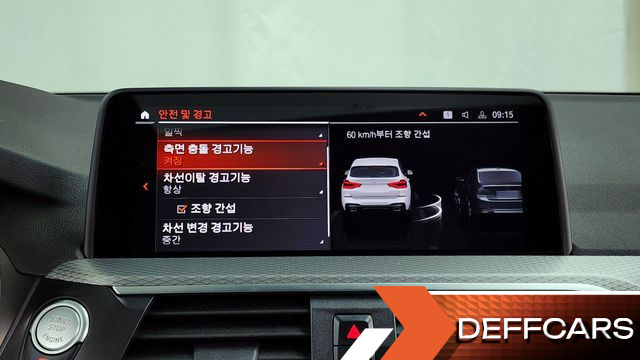 BMW X3 xDrive 20i M sports Online Exclusive Edition купить на сайте DeffCars