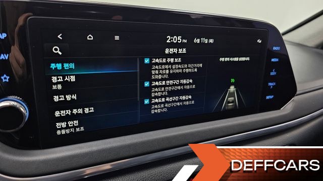 Hyundai SONATA 2.0 Premium Plus купить на сайте DeffCars