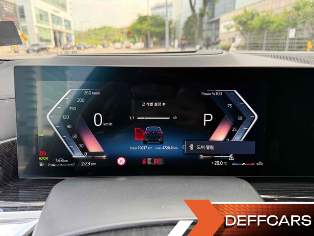 BMW X5 xDrive 30d M Sport купить на сайте DeffCars