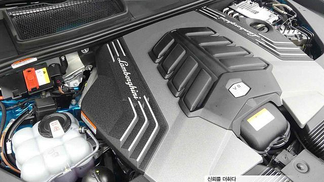 Lamborghini URUS 4.0 V8 S купить на сайте DeffCars