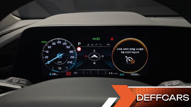 Kia NIRO Air купить на сайте DeffCars