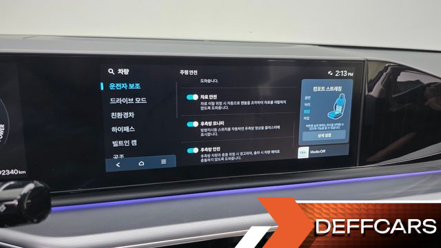 Hyundai GRANDEUR Exclusive купить на сайте DeffCars