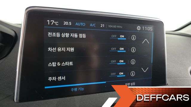 Peugeot 3008 1.5 BlueHDi Allure купить на сайте DeffCars