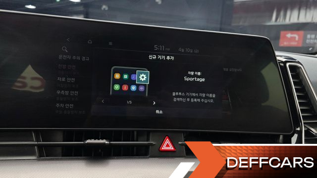 Kia SPORTAGE Nobleless Gravity 2WD купить на сайте DeffCars