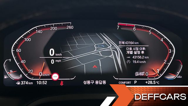 BMW 3-SERIES 320i M Sport купить на сайте DeffCars