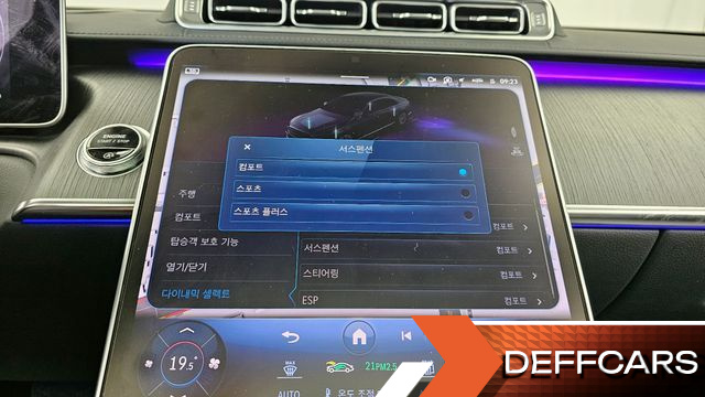 Mercedes S-CLASS S350 d купить на сайте DeffCars
