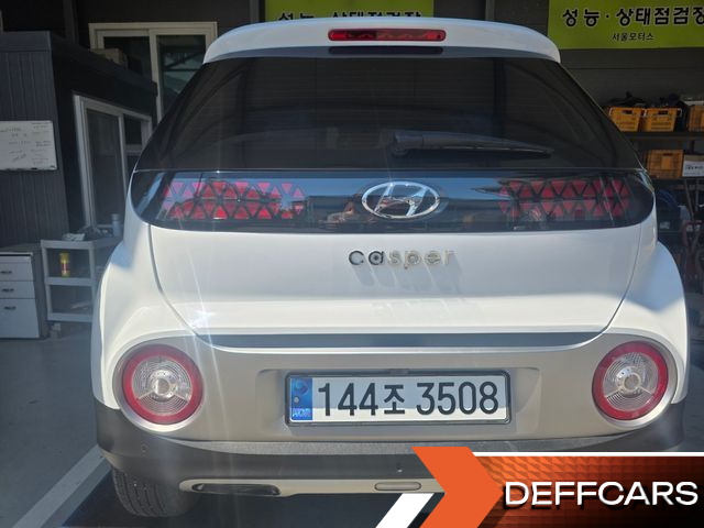 Hyundai CASPER The Essential купить на сайте DeffCars