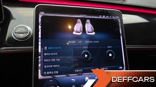 Mercedes S-CLASS S500L 4MATIC купить на сайте DeffCars
