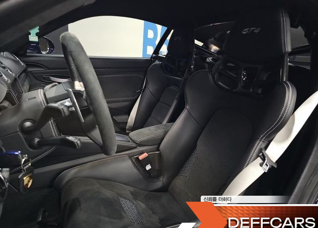 Porsche 718 4.0 GT4 купить на сайте DeffCars