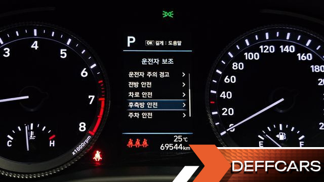 Hyundai SONATA 1.6 Turbo Modern купить на сайте DeffCars