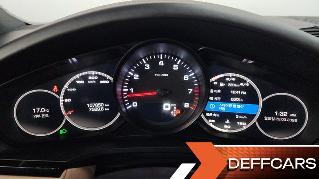 Porsche CAYENNE 3.0 купить на сайте DeffCars