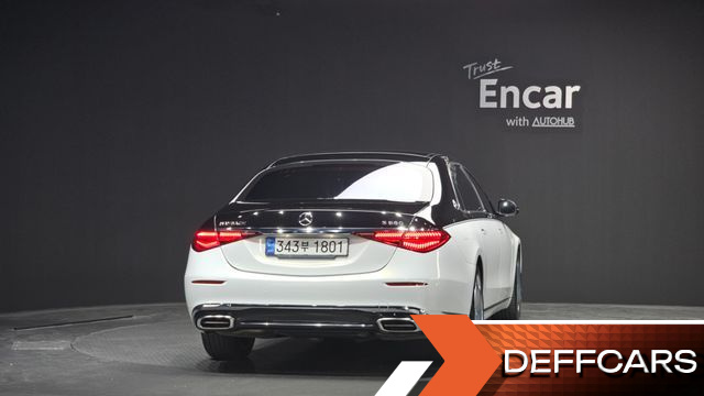 Mercedes S-CLASS Maybach S580 4MATIC купить на сайте DeffCars