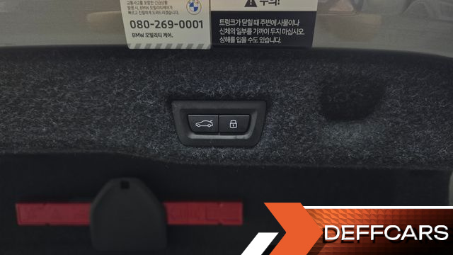 BMW 5-SERIES 520i M Sport купить на сайте DeffCars