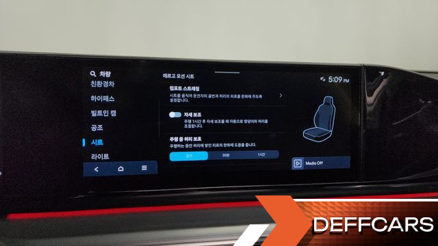 Hyundai GRANDEUR Calligraphy купить на сайте DeffCars