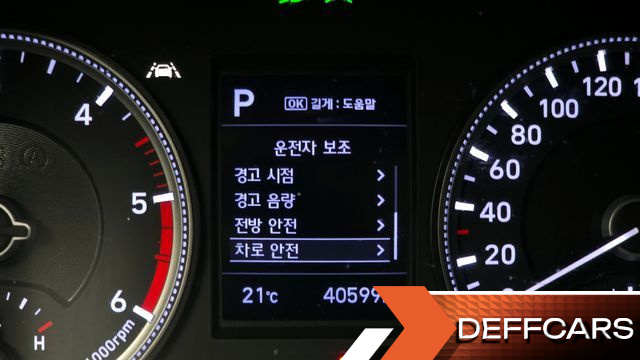 Hyundai SANTAFE Diesel 2.0 2WD Exclusive купить на сайте DeffCars