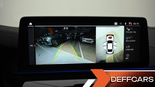 BMW 5-SERIES 530i xDrive M Sport Package купить на сайте DeffCars