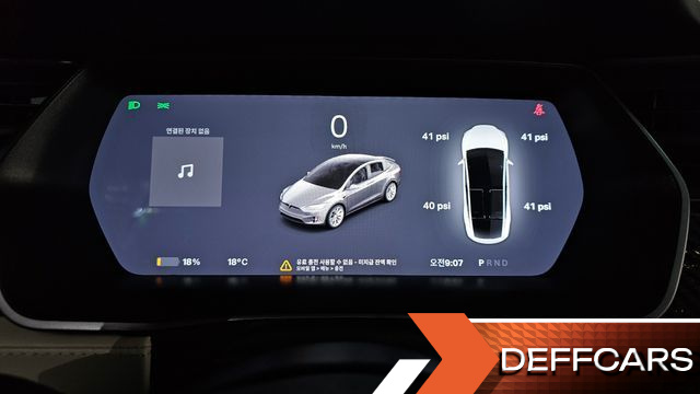 Tesla MODEL X Long Range купить на сайте DeffCars
