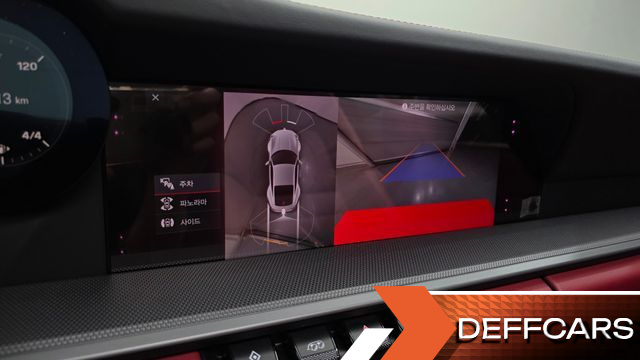 Porsche 911 Carrera 4S купить на сайте DeffCars