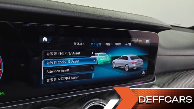 Mercedes E-CLASS E250 AMG Line купить на сайте DeffCars