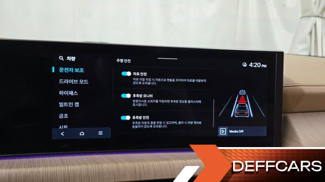 Hyundai SONATA 1.6 Turbo Inspiration купить на сайте DeffCars