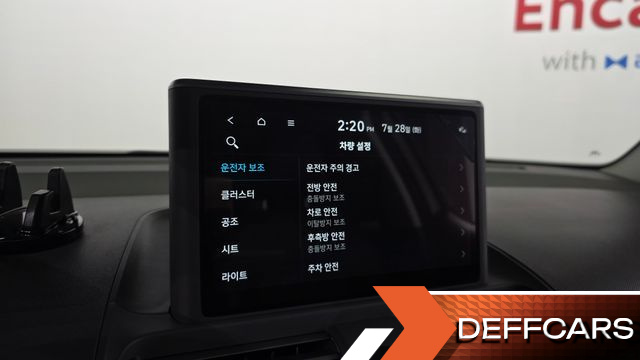 Hyundai CASPER Inspiration купить на сайте DeffCars