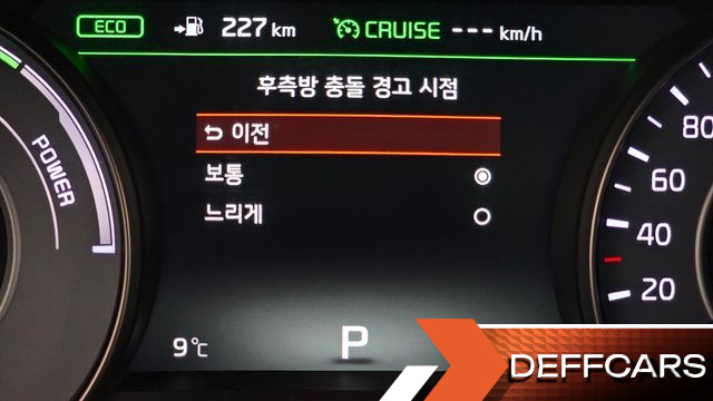 Kia K7 Noblesse купить на сайте DeffCars