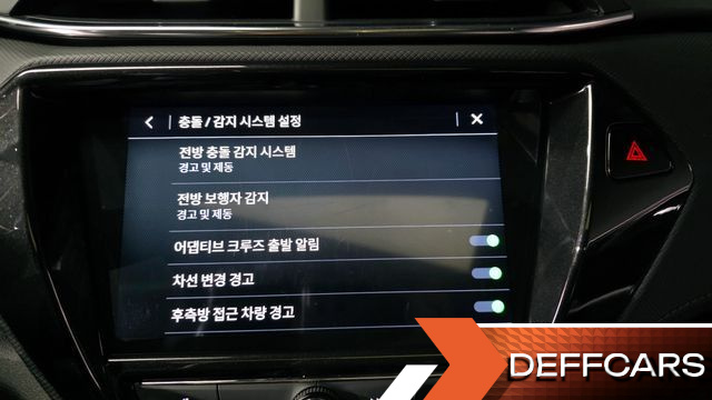 ChevroletGMDaewoo TRAILBLAZER 1.3 Turbo 4WD RS купить на сайте DeffCars