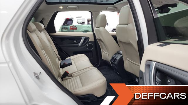 Land Rover DISCOVERY SPORT P250 S купить на сайте DeffCars