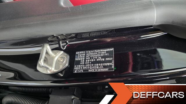Porsche MACAN Base 4 купить на сайте DeffCars