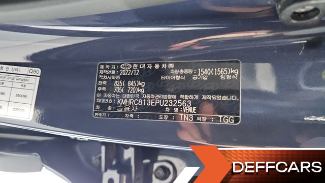 Hyundai VENUE 1.6 Flux купить на сайте DeffCars