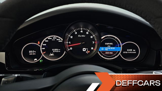 Porsche CAYENNE 4.0 Turbo Coupe купить на сайте DeffCars