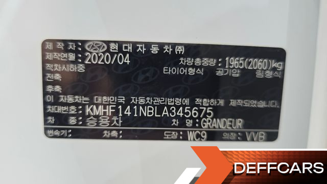 Hyundai GRANDEUR 3.0 LPi Premium купить на сайте DeffCars