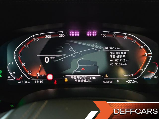 BMW 5-SERIES 523d xDrive Luxury купить на сайте DeffCars