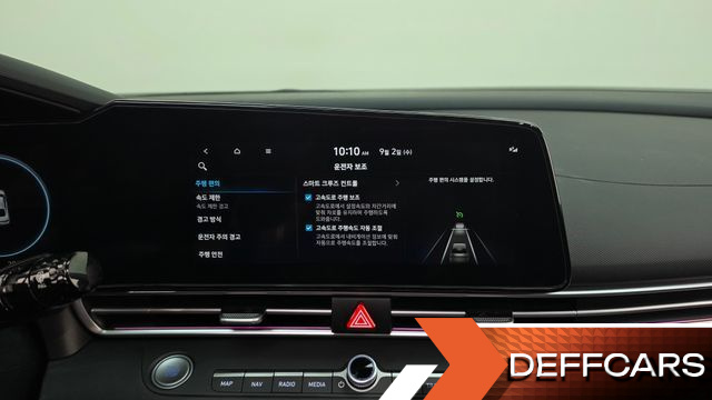 Hyundai AVANTE 1.6 Inspiration купить на сайте DeffCars