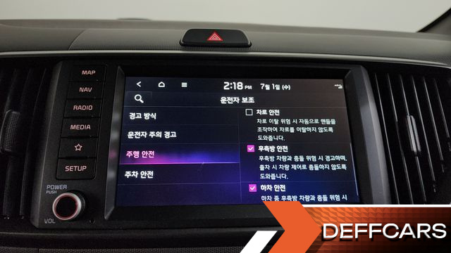 Kia RAY Signature купить на сайте DeffCars