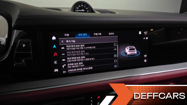 Porsche CAYENNE 3.0 Coupe купить на сайте DeffCars