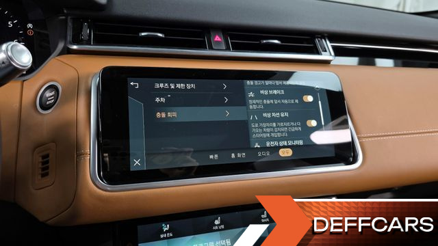 Land Rover RANGE ROVER VELAR 3.0 P400 R-Dynamic HSE купить на сайте DeffCars